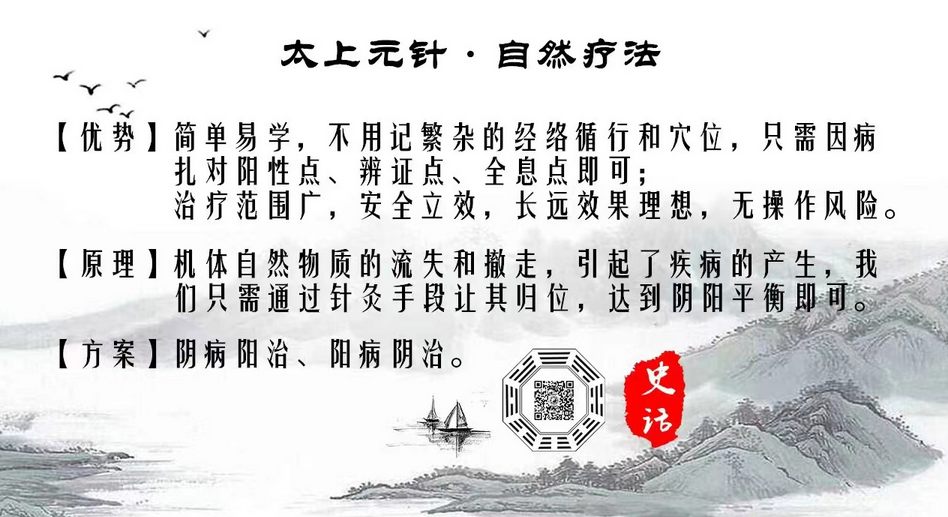 濟南網(wǎng)站制作_山東網(wǎng)站開發(fā)_網(wǎng)站運營維護